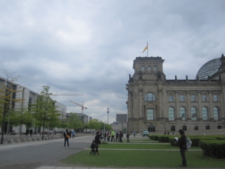 Regierungsgebäude